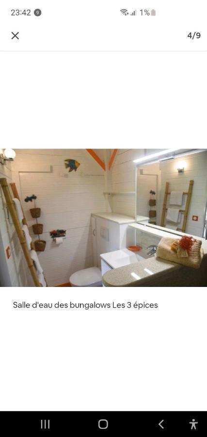 Appartement Les 3 Epices à Le Gosier  Extérieur photo